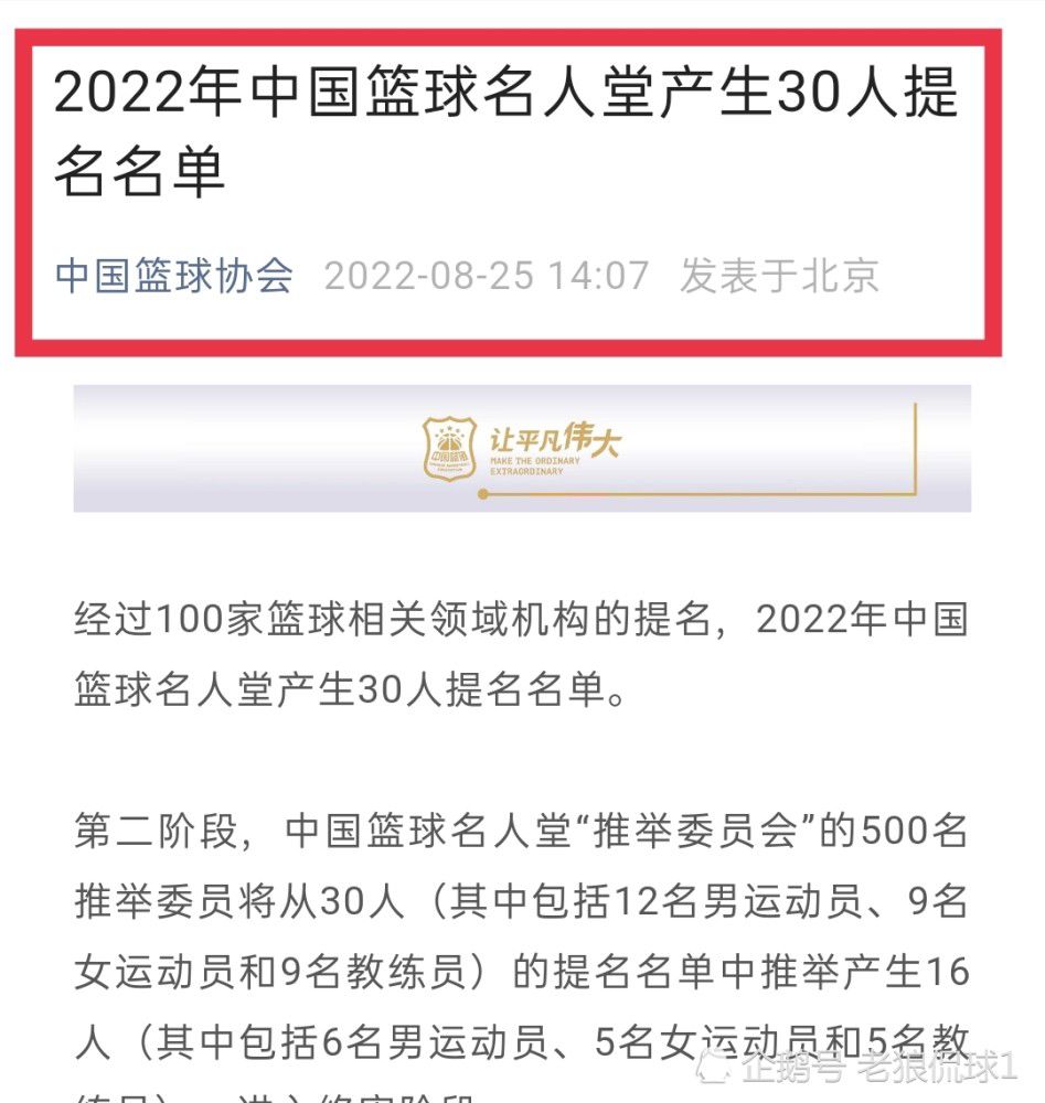 据悉,该系列数字藏品由导演罗兰·艾默里奇亲自设计,“十三楼”团队操刀制作,旨在为中国用户带来与众不同的电影数字藏品体验